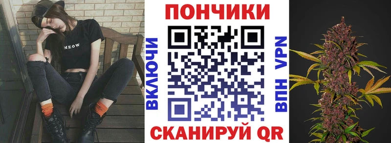Купить наркотики Богородицк COCAIN Галлюциногенные грибы Меф мяу мяу APVP