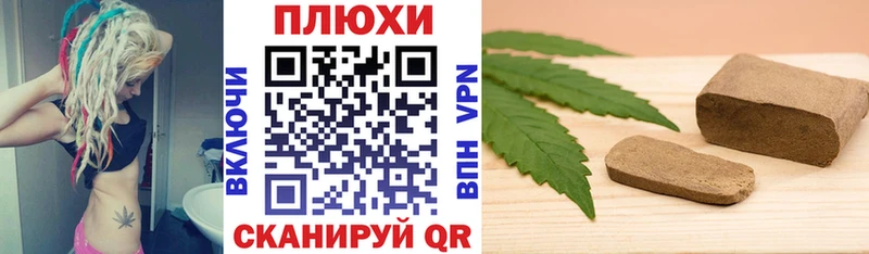 mega   Богородицк  ГАШ Premium  купить наркоту 