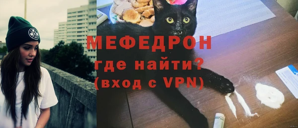 jwh Богданович
