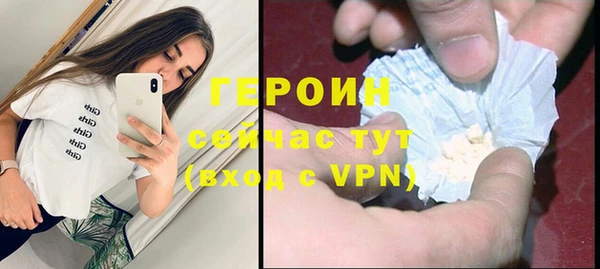 таблы Остров