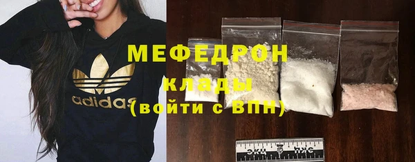 jwh Богданович