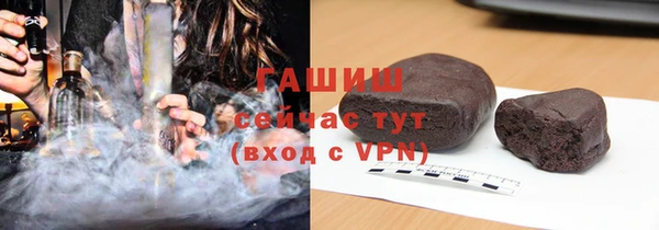кокаин колумбия Богородицк