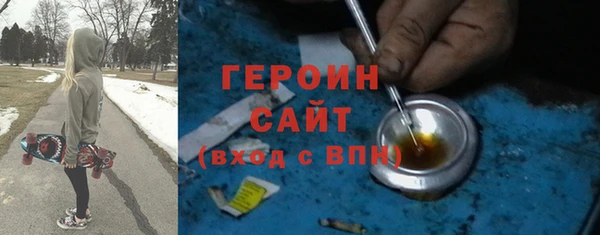 jwh Богданович