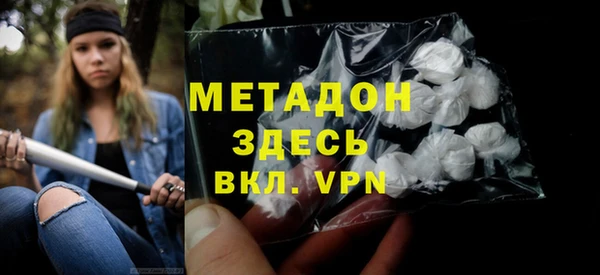 дживик Белоозёрский