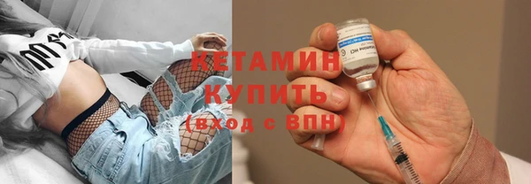 дживик Белоозёрский