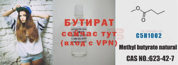 кокаин колумбия Богородицк