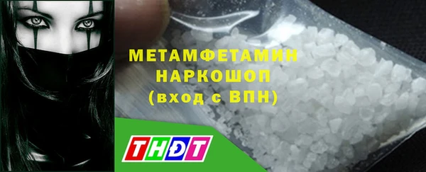 кокаин колумбия Богородицк