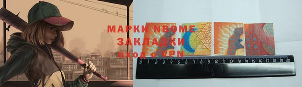 дживик Белоозёрский
