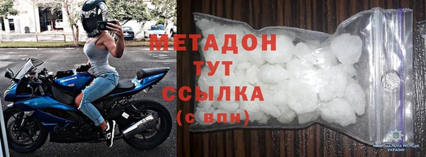 дживик Белоозёрский