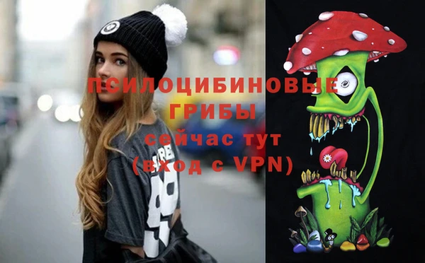 кокаин колумбия Богородицк
